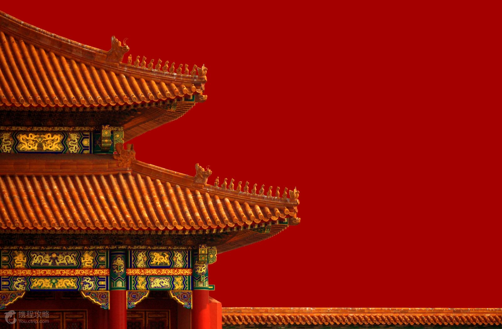 Enter Beijing's Forbidden City to sneak a peek into the life of a